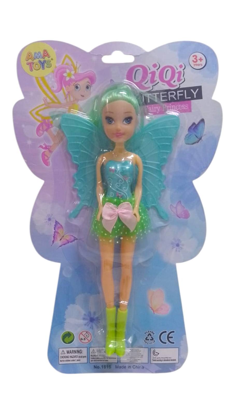 BONECA C/ASAS QIQI 
